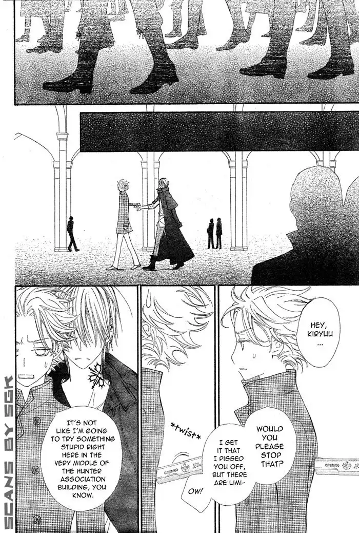 Vampire Knight Chapter 63 25